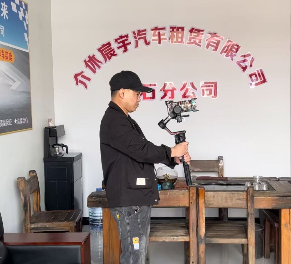 晉中短視頻拍攝，晉中短視頻運營推廣服務